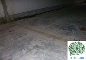 双牌地下室防水堵漏